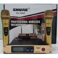 Micro Karaoke đôi không dây Shure SH-300G