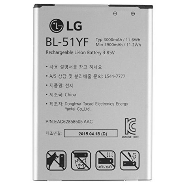 PIN LG G4 BL-51YF chính hãng