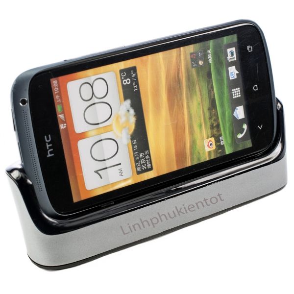 Dock sạc HTC G17