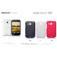 ốp lưng HTC Desire C Nillkin sần