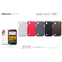 ốp lưng HTC Desire V Nillkin sần