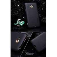 ốp lưng HTC One XC Nillkin sần