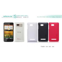 ốp lưng HTC One SU Nillkin sần
