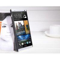 Ốp lưng HTC NILLKIN onemax sần