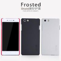 Ốp lưng OPPO Muse / R821 NILLKIN sần