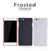 Ốp lưng Oppo R1/ R829 NILLKIN sần