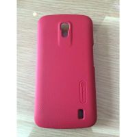 Ốp lưng LG SU640 NILLKIN sần