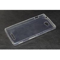 Ốp lưng silicon Sony C