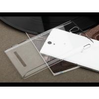 Ốp lưng silicon Sony Xperia C3
