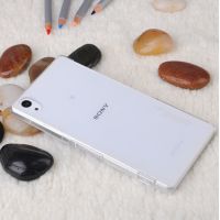 Ốp lưng silicon Sony Z