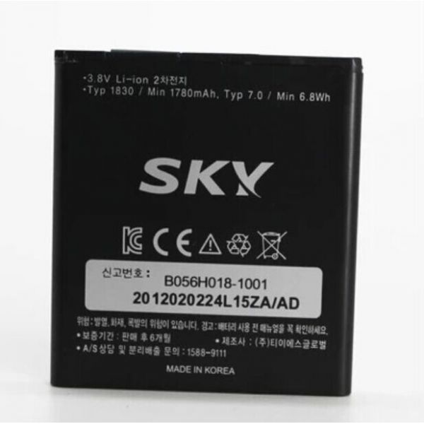 Pin Sky A810/800/820 - BAT7100