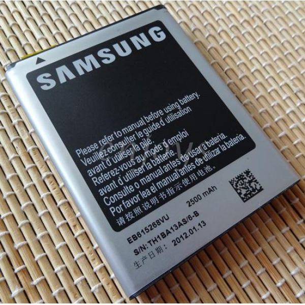 Pin Samsung Note 1 Cao Cấp - EB615268VU