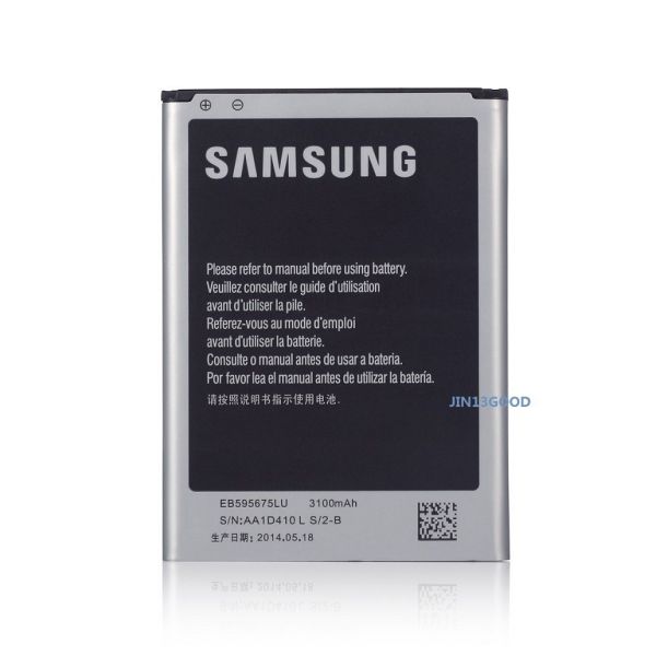 Pin Samsung Galaxy Note 2 Cao Cấp