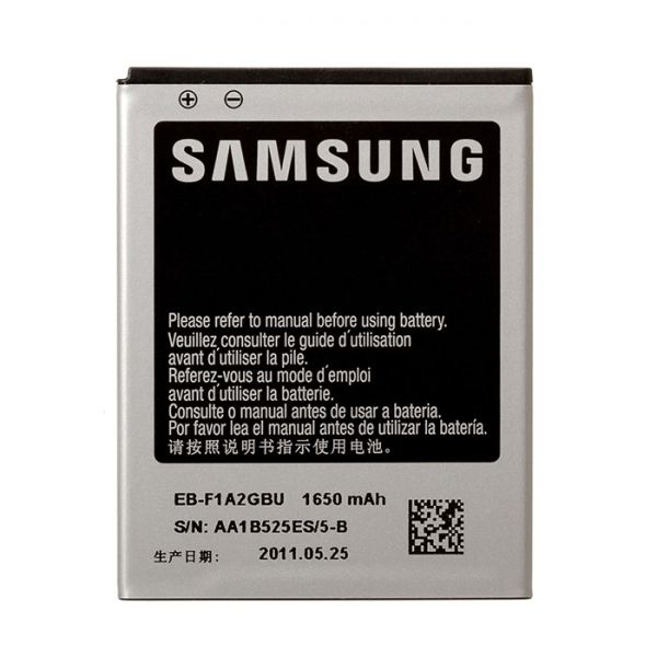 Pin Samsung Galaxy S2/  S2 Duos/ Galaxy Hercules/ Samsung Z I9100