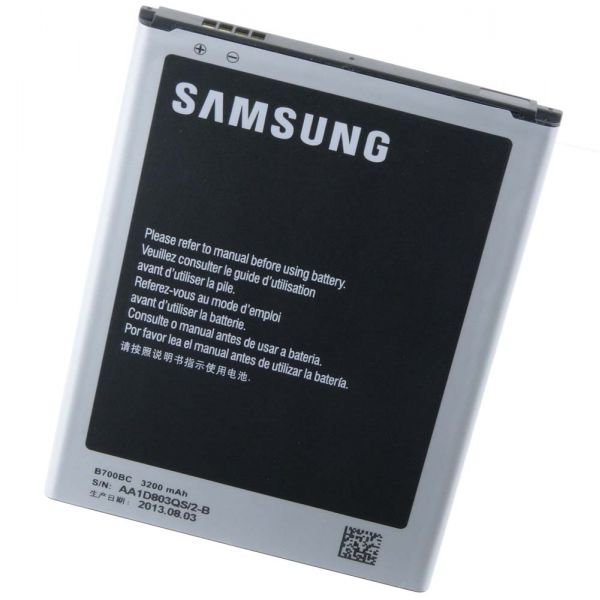Pin Samsung Galaxy Mega 6.3/ Samsung GT-I9200/ GT-9205 Cao Cấp
