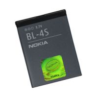 PIN NOKIA BL-4S cao cấp
