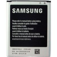 Pin Samsung Galaxy J2 Prime G530/G531/G532/Grand Prime/J3/J500-2015/J2-2016 Chính Hãng