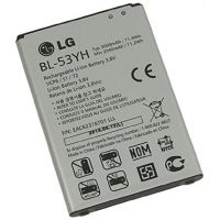 Pin LG BL-53YH  zin