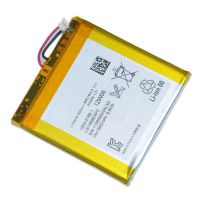 PIN SONY LT26W-LIS1489-12W35 cao cấp