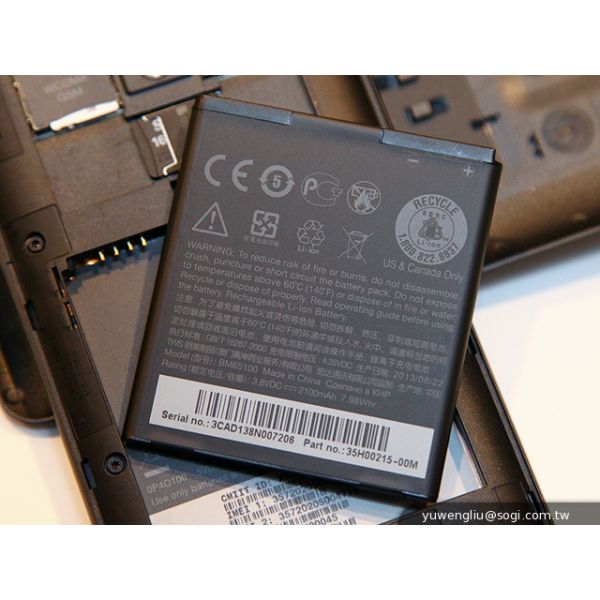 Pin HTC Desire 700/ Desire 501 Dual Sim - BM65100 Cao Cấp