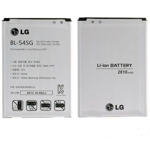 PIN LG 54SG/54SH zin-LG G2 cao cấp