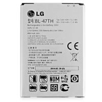 PIN LG Pro 2-47TH cao cấp