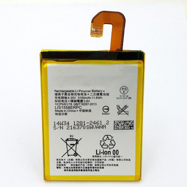 Pin Sony Xperia Z3 chính hãng