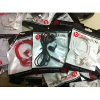 Tai Nghe Beat Đóng Bao giá khuyến mại sốc