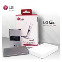 Combo Dock pin và pin LG-51YF chính hãng LG