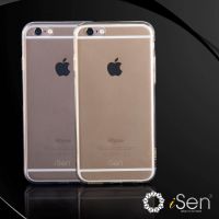 Ốp lưng iSen cho iPhone 7/7Plus
