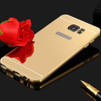 Ốp viền nhôm kèm nắp lưng Samsung Galaxy J7 prime/On7 2016 