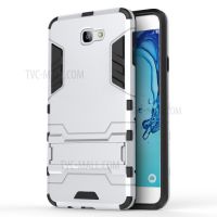 Ốp nhựa tổng hợp chống sốc Samsung Galaxy J7 prime/On7 2016