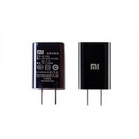 Củ sạc Xiaomi 2A Chính Hãng