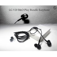 Tai nghe LG V20/ V30 (B & O Play) chính hãng