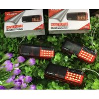 Đài niệm phật KangYi B866