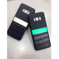 Ốp giả da có hút nam châm Samsung S8