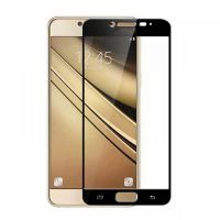 Kính cường lực Samsung Galaxy J5 Pro full màn 4D