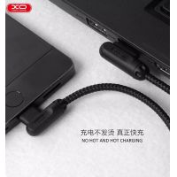 Cáp sạc XO chân lightning NB28 