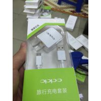 Bộ sạc cáp Oppo 4A cao cấp 