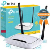 Bộ phát Wifi TP-Link TL-WR841N 2 Râu Chính Hãng