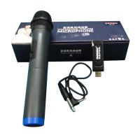 Micro đơn không dây Daile V10