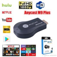 HDMI không dây Anycast M9 plus Dongle