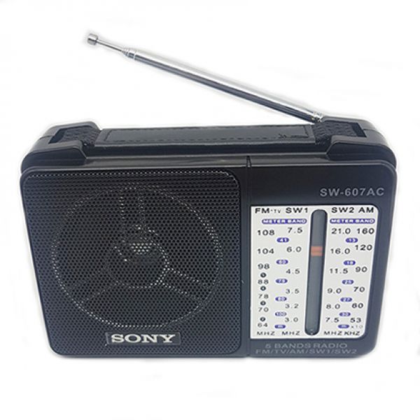 Đài FM Sony/Daicat SW-606/607AC