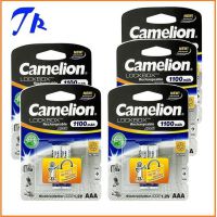 Pin sạc lại Camelion AAA 1.2V 1100 mAh (vỉ 2 viên) chính hãng
