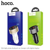 Tẩu Sạc Xe Hơi 2 Cổng Hoco Z26 Chính Hãng Có LED Hiển Thị Chính hãng
