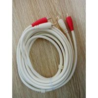 Dây AV Loa 2 Ra 2 AV (2-2) Dài 3m Chính Hãng CHOSEAL