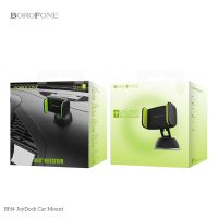 Kẹp giữ điện thoại trên xe hơi Borofone BH4