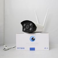 Camera Wifi IP Yoosee Ngoài Trời 2 Râu 1.0Mpx 4 led