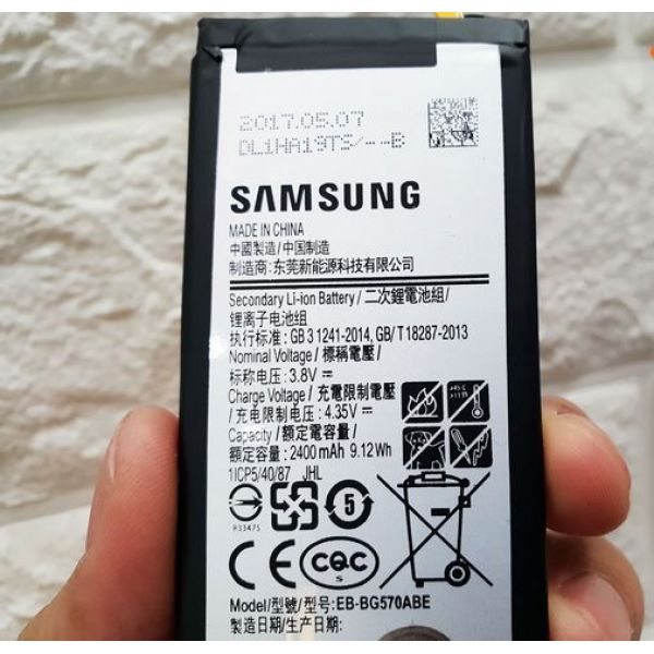 Pin Samsung Galaxy Galaxy J5 Prime G570 Cao Cấp - EB-BG570ABE