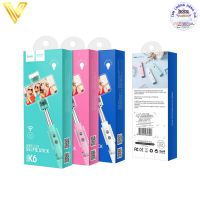 Gậy Chụp Ảnh Hoco K6 chính hãng 